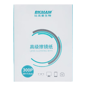 比克曼生物（BKMAM）比克曼生物 擦镜纸实验室眼镜相机显微镜用镜头纸镜片屏幕擦拭清洁纸【擦镜纸】10*7.5cm
300张/盒 1盒