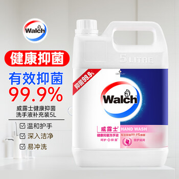 威露士抑菌滋润洗手液补充装5L 杀菌99.9%儿童家庭酒店餐厅5kg大桶10斤