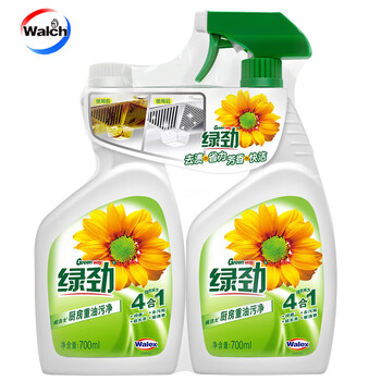 威露士绿劲厨房重油污净700ml+补充装700ml 油烟机去油污厨房油污清洁剂