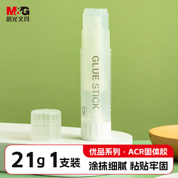 晨光（M&G）文具 21g 优品高粘固体胶 快干耐用便携手工胶棒 开学必备学习办公用品 单个装 ASG971C4
