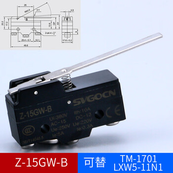 佰达特 限位行程微动开关Z-15GQ GW22 GQ21 GQ22 GD HW78-B 5HW24-B 1705 银点;Z-15GW-B（12个）