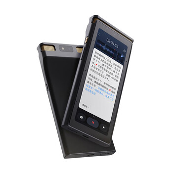 科大讯飞（iFLYTEK）AI录音笔S8离线版【旗舰新品】 256G大内存 20米远距离录音 安全加密 高清降噪 离线转写翻译