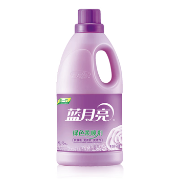 蓝月亮衣物柔顺剂薰衣草香2kg 防静电柔软亲肤 持久留香 儿童衣物适用