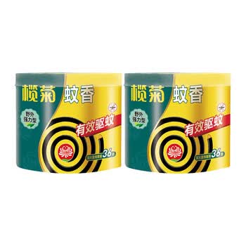 榄菊【温和有效 驱蚊无忧】强力免拆筒装蚊香36圈*2组