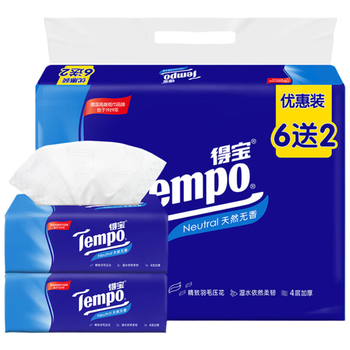 得宝【食用油+面巾纸】鲜萃葵花籽油5L+T2367抽纸90抽8包*2提