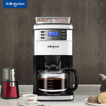 东菱（Donlim）咖啡机 家用美式全自动咖啡机 滴滤式咖啡壶 现磨多档可选 豆粉两用 浓度可选 DL-KF4266