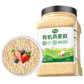 丙田 有机纯燕麦麸皮1300g 轻食代餐燕麦片粉无0加蔗糖脂肪高膳食纤维