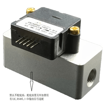 鑫凯辰 微小气体流量传感器检漏微型空气流量计FS6002-10L/M