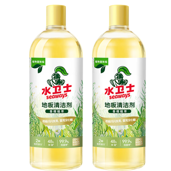 水卫士地板清洁剂婴宠家庭适用 拖地木地板瓷砖扫地机去污速干 1kg*2瓶