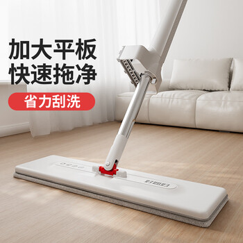 好媳妇平板拖把42cm2块布 大号加宽家用一拖净免手洗懒人神器拖布 好媳妇平板拖把42cm2块布 大号加宽家用一拖净免手洗懒人神器拖布