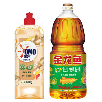 金龙鱼洗洁精生姜净味480G+金龙鱼低芥酸原香菜籽油1.8L
