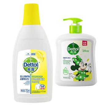 滴露衣物除菌液 清新柠檬750ml+抑菌洗手液茉莉与绿茶清香500g 迪士尼