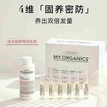 芦丹氏 SERGE LUTENS 柏林少女玫瑰香水 EDP浓香 50ml 花香调 送女朋友老婆 七夕 孤儿怨/孤女 50ml