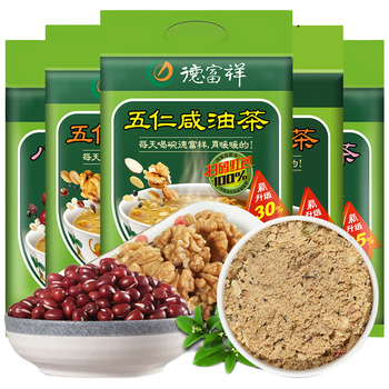 德富祥西安特产早餐代餐粉 五仁咸五仁甜八宝咸八宝甜杏仁油茶五连包