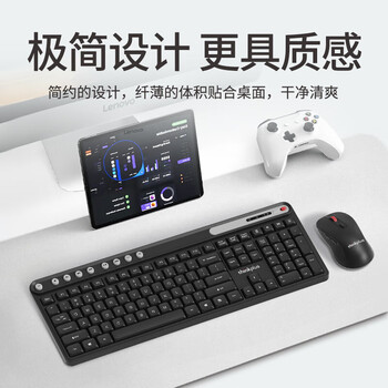 联想(Lenovo)thinkplus K225 Pro 商用办公无线静音键盘 多彩时尚 纤薄机身 紫白 联想(Lenovo)thinkplus K225 Pro 商用办公无线静音键盘 多彩时尚 纤薄机身 紫白