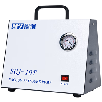 恩谊 无油隔膜真空泵实验室正负压便携减压抽气泵 SCJ-15T【15升调压型】