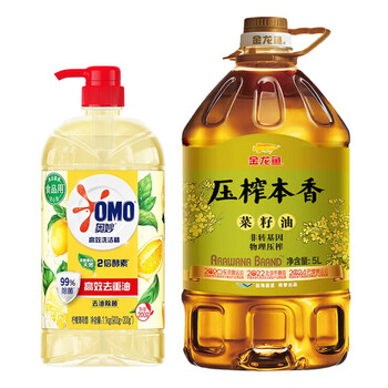 金龙鱼洗洁精柠檬香型1.1KG+金龙鱼压榨本香菜籽油5L