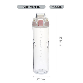 乐扣乐扣（LOCK&LOCK）人鱼线塑料运动水杯便携水壶夏天带提手男女水杯子700ML淡粉色