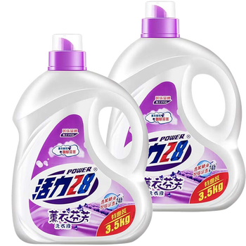 活力28熏衣芬芳洗衣液3.5kg*2瓶香味持久留香深层洁净大瓶家庭实惠装