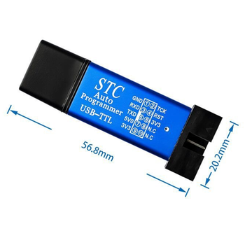 宏达硕STC单片机51程序自动下载线USB转TTL免手动冷启编程器STCISP烧录