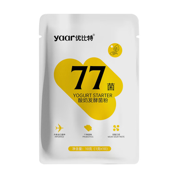 优比特【77种益生菌】酸奶发酵菌粉 自制酸奶发酵菌酸奶粉 1g*10条装