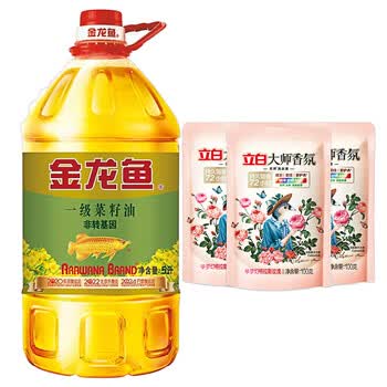 金龙鱼【热卖】大师洗衣液100克*3袋+一级菜籽油5L