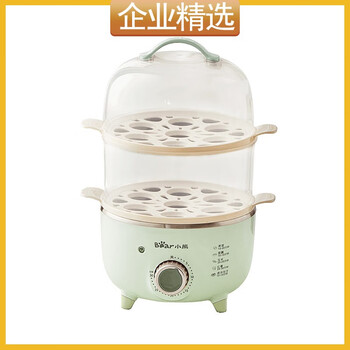 小熊煮蛋器 迷你机蒸蛋器自动断电一键式双层无不锈钢碗 ZDQ-C14U2