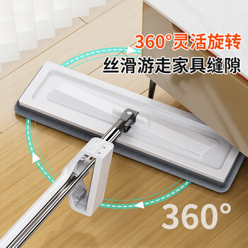 佳帮手平板拖把家用一拖净免手洗2025吸水墩布拖布洗脱刮拖一体拖地神器 佳帮手平板拖把家用一拖净免手洗2025吸水墩布拖布洗脱刮拖一体拖地神器