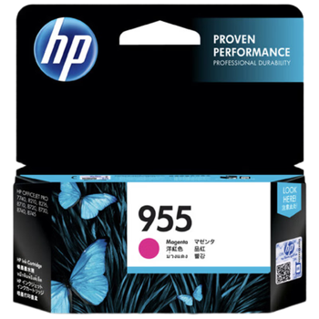 惠普（HP）L0S54AA 955原装品红色墨盒 适用hp 8210/8710/8720/7720/7730/7740打印机