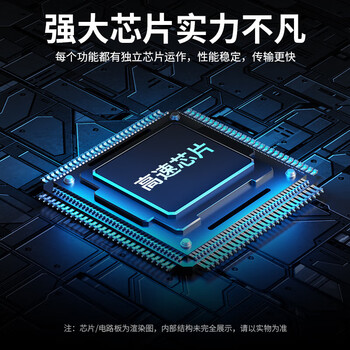 宏碁（acer）Type-C扩展坞 USB-C转HDMI转接头适用MacBook华为电脑iPad转换器4K投屏拓展坞 六合一带读卡器