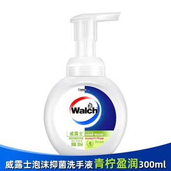威露士温和易冲洗成人儿童家庭通用泡沫抑菌洗手液青柠盈润300ml