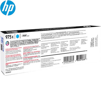 惠普(HP)975X青色高容量墨盒 L0S00AA原装墨盒适用577dw/577z/477dwMFP 552dw 452dw 7000页 惠普(HP)975X青色高容量墨盒 L0S00AA原装墨盒适用577dw/577z/477dwMFP 552dw 452dw 7000页
