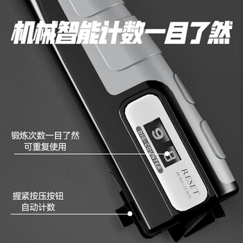 匹克A型握力器 青少年臂力锻炼引体向上力量练习 灰色YW42402