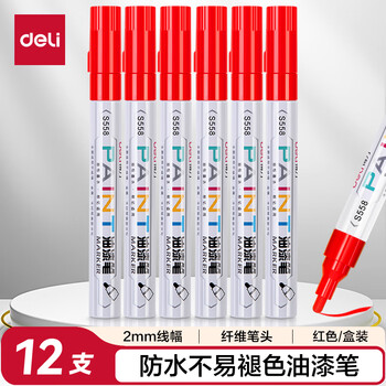 得力（deli）2.0mm轮胎修补油漆笔记号笔马克笔高光笔签字签到手绘涂鸦 清明扫墓石碑碑文笔防水12支 S558 红色