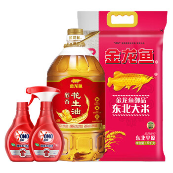 金龙鱼【甄选装】御品东北大米5kg+醇香花生油4L 赠 奥妙酵素衣领净*2