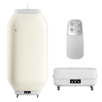 志高（CHIGO）【立挂两用】干衣机家用烘干机小型便携可折叠婴儿衣物风干机消毒机烘衣机烘衣服神器可定时899-2