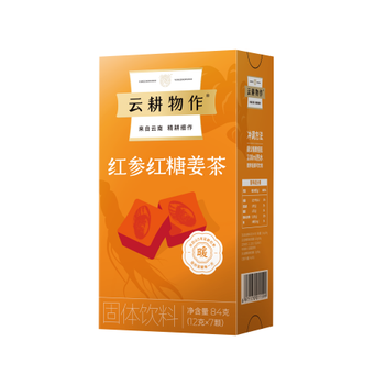 云耕物作红参红糖姜茶大姨妈独立包装小袋装添加红参营养例假生理期送女友