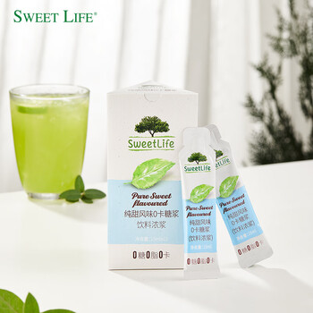 SWEET LIFE 0蔗糖咖啡糖浆 纯甜风味15ml*6条  零卡糖无糖0脂肪调酒原料