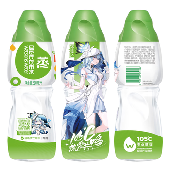 屈臣氏蒸馏水纯净水500mL*22瓶整箱瓶装水礼盒款角色A（随箱赠礼品1份）