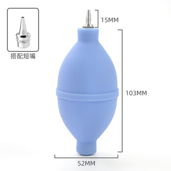 惠世达 电脑键盘除尘工具皮老虎气吹  蓝色(两用吹尘球短嘴款)(5个)