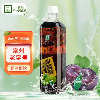 怡泰 桂花酸梅膏1000g 酸梅晶粉酸梅汤原料浓缩果汁饮料