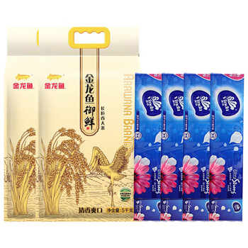 维达（Vinda）【大米+纸手帕】【热销】御鲜长粒香米5KG*2+V0038手帕纸12包*4提