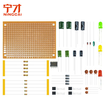 宁才（NINGCAI）新手初级识别焊接练习元件包套件NC-AA21