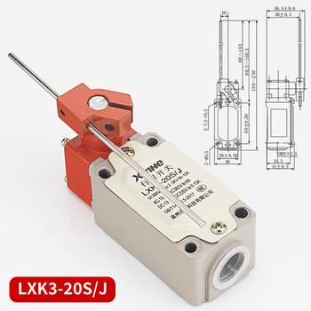 佰达特 LXK3-20S/T行程开关/B/Z限位开关自动复位可调滚轮转臂式微动开关 铜点;LXK3-20S/J（6个）