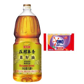 奥妙（OMO）薰衣草超效洗衣皂200G*1块 天然植物油+非转基因本香菜籽油1.8L