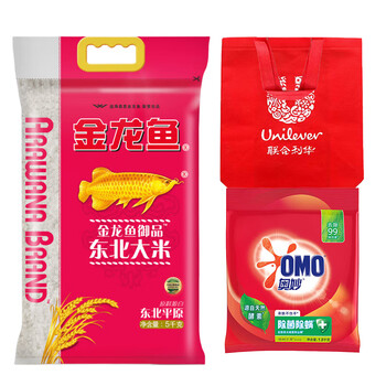 奥妙（OMO）【洗衣粉+大米】除菌除螨洗衣粉1.8kg+御品东北大米5kg 礼袋随机