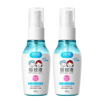 润本 驱蚊水7%驱蚊酯驱蚊液50ml*2瓶 驱蚊喷雾