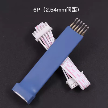 凯元达 探针烧录针烧写程序测试探针钻石头6P/2.54mm/钻石头/带红白排线