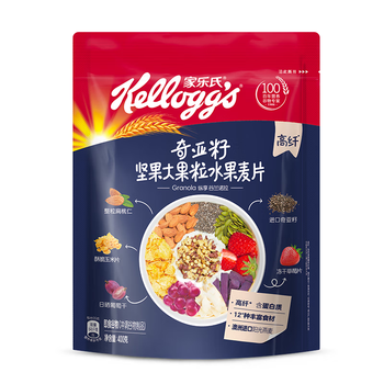 家乐氏奇亚籽水果麦片400g/袋坚果大果粒富含膳食纤维冲泡即食早餐代餐