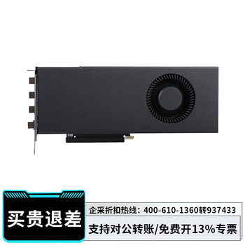 戴尔(DELL)NVIDA专业图形显卡 深度学习显卡 GPU服务器 RTX4090 24G